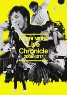 三浦大知 / 三浦大知 Live Chronicle 2005-2017