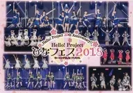 モーニング娘。’18 / モーニング娘。 Hello!Project 20th Anniversary!!Hello!Project ひなフェス2018 [モーニング娘。’18 プレミアム]