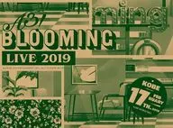 A3! BLOOMING LIVE 2019 神戸公演版