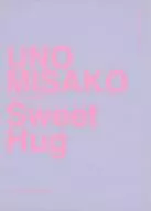 宇野実彩子 / UNO MISAKO Live Tour 2021 -Sweet Hug- [初回生産限定版]