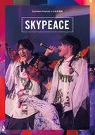 スカイピース / SkyPeace Festival in 日本武道館 [通常版]