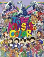 ジャニーズWEST / ジャニーズWEST 1st DOME TOUR 2022 TO BE KANSAI COLOR -翔べ関西から- [初回盤]