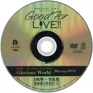 土岐隼一 / Shunichi Toki presents Good For LIVE!! 連動購入特典DVD