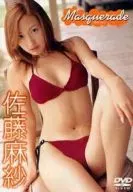 佐藤麻紗 / masquerade