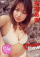 元木あき◆Over Flow