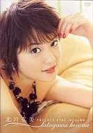 北川弘美/Private Eyes