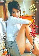 橘いずみ / 感じる人妻ー美人妻の願望ー誘惑編