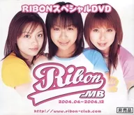 RIBON / RIBONスペシャルDVD 2004.04～2004.12