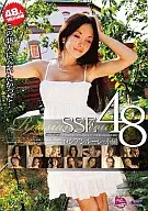 SSE48