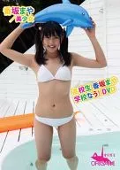 香坂まや / 美少女 高校生 香坂まや 学校なう! DVD