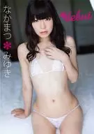 なかまつみゆき / debut