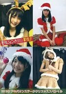 2013年 アキバオンステージクリスマススペシャル
