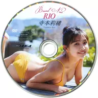 寺本莉緒 / Brand New RIO (週刊プレイボーイ 2020年 NO.19.20 特別付録DVD)