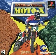 INTERNATIONAL MOTO X