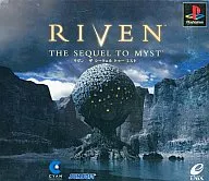 リヴンTHE SEQUEL TO THE MYST