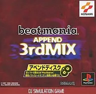 beatmania 3rdMIX