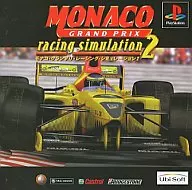 モナコグランプリ2RacingSimuiation