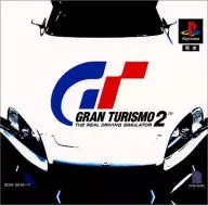 ランクB)グランツーリスモ2