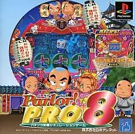Parlor!PRO8