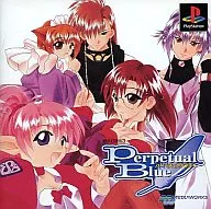 悠久幻想曲3 Perpetual Blue