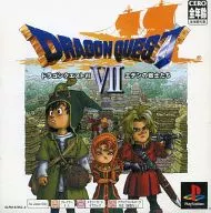 ドラゴンクエストVII エデンの戦士たち[PS one Books] 