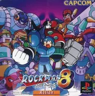 ランクB)ロックマン8 メタルヒーローズ