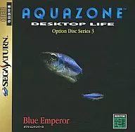 アクアゾーンオプション DISK 3
