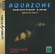 アクアゾーンオプション DISK 4