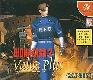 バイオハザード2 Value Plus