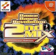 Dance Dance Revolution 2ndMIX Dreamcast Edition 