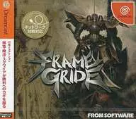 ランクB)FRAME GRIDE