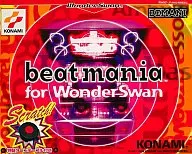 beatmania For ワンダースワン