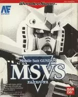 MOBILESUIT GUNDAMN MSVS