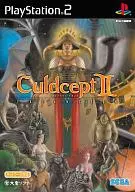 Culdcept II EXPANSION