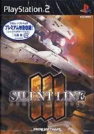 ARMORED CORE3 SILENT LINE
