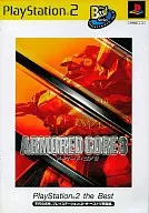 ARMORED CORE3 [PlayStation2 the Best]