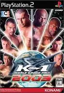 K-1 WORLD GRAND PRIX 2003