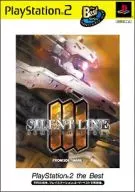 ARMORED CORE3 SILENT LINE [ベスト版]