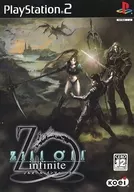 Zill O’ll ～infinite～ [通常版]