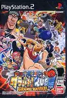 ONE PIECE グラバト! RUSH