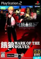 NEOGEOオンラインコレクション vol.1 餓狼 MARK OF THE WOLVES [通常版]