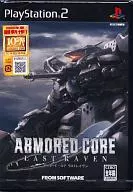 ARMORED CORE LAST RAVEN