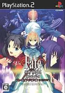 Fate / stay night [Realta Nua]