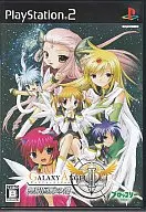 GALAXY ANGEL II ～無限回廊の鍵～ [通常版]