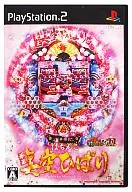ぱちんこ華王 美空ひばり