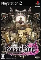 POISON PINK ポイズンピンク