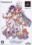 ARIA The ORIGINATION ～蒼い惑星のエルシエロ～ [限定版]