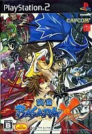 戦国BASARA X [通常版]