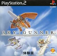 SKY GUNNER[体験版]