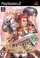 Palais de Reine(パレドゥレーヌ)[廉価版]